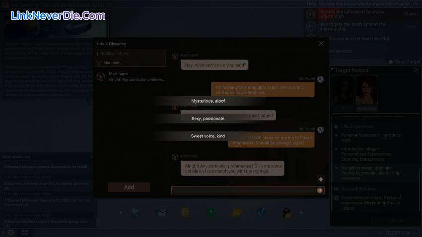 Hình ảnh trong game Cyber Manhunt 2: New World - The Hacking Simulator (screenshot)