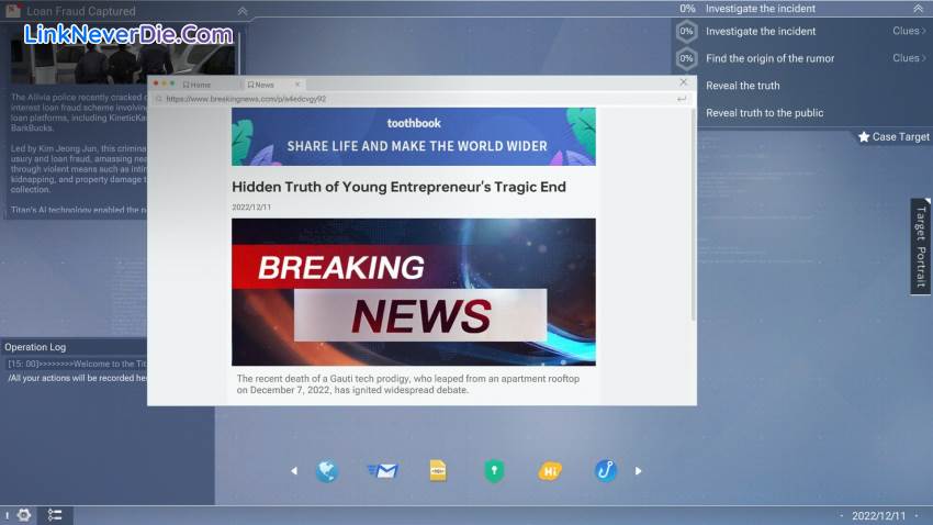 Hình ảnh trong game Cyber Manhunt 2: New World - The Hacking Simulator (screenshot)