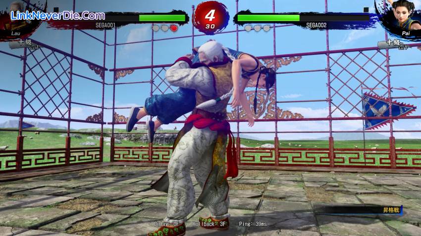 Hình ảnh trong game Virtua Fighter 5 R.E.V.O. (screenshot)