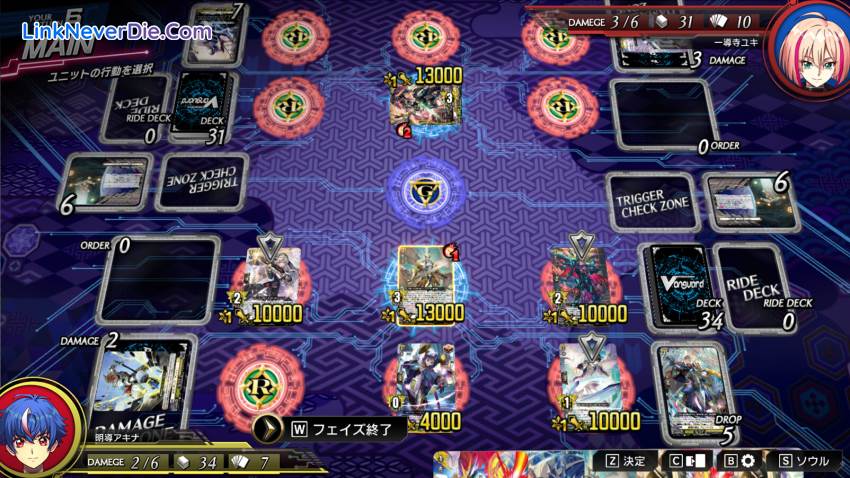 Hình ảnh trong game Cardfight!! Vanguard Dear Days 2 (screenshot)