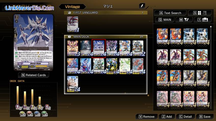 Hình ảnh trong game Cardfight!! Vanguard Dear Days 2 (screenshot)
