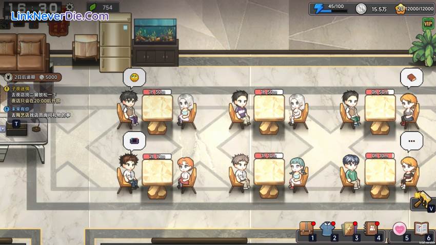 Hình ảnh trong game Matchmaking Inc. (screenshot)