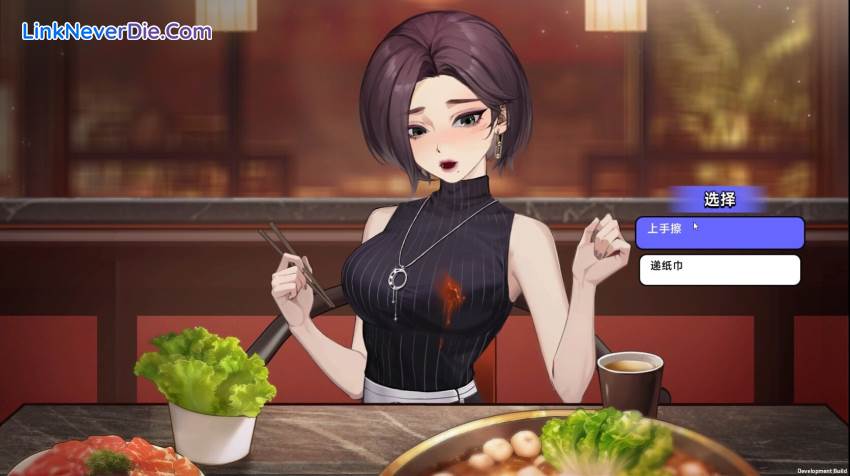Hình ảnh trong game Matchmaking Inc. (screenshot)