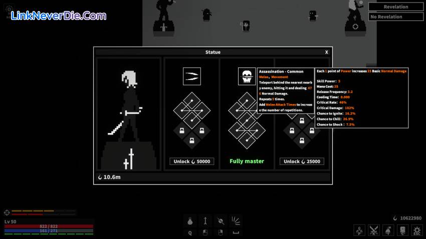 Hình ảnh trong game Dark Hunting Ground (screenshot)