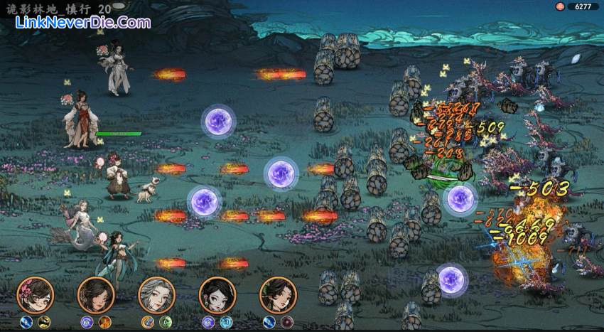 Hình ảnh trong game Ancient Cultivatrix (screenshot)