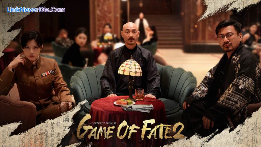 Hình ảnh trong game Game of Fate 2: A Century's Promise (screenshot)