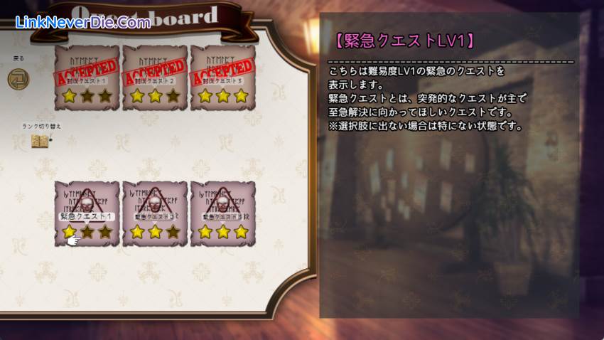 Hình ảnh trong game Magical Girl Konoha (screenshot)