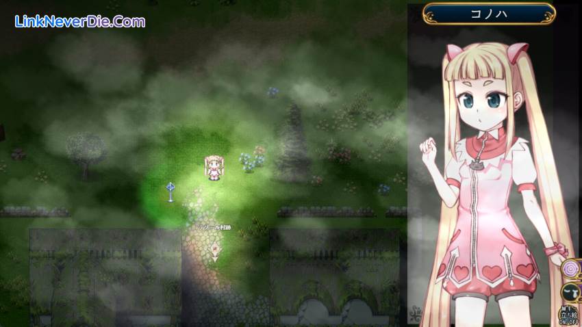 Hình ảnh trong game Magical Girl Konoha (screenshot)