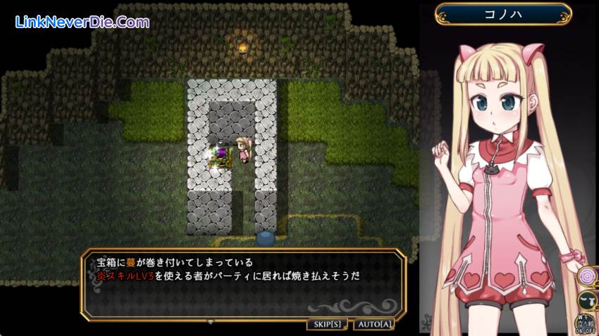 Hình ảnh trong game Magical Girl Konoha (screenshot)