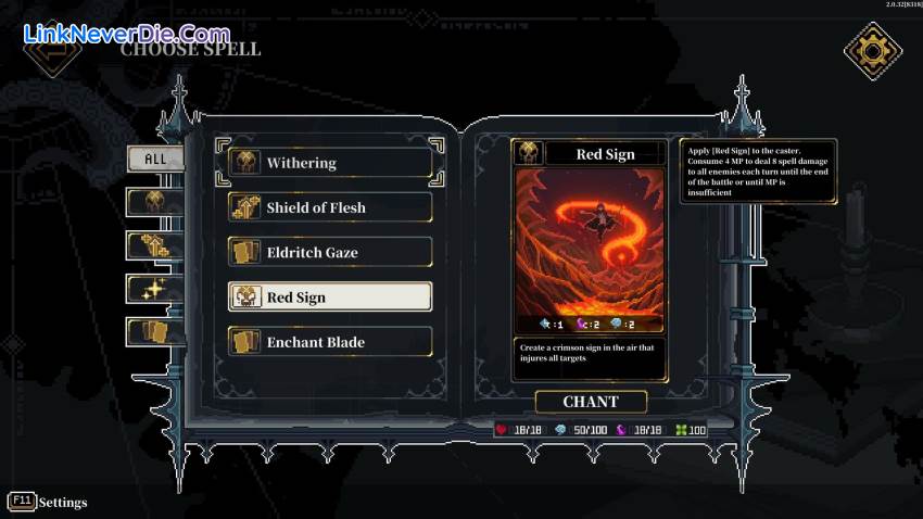 Hình ảnh trong game Depersonalization (screenshot)