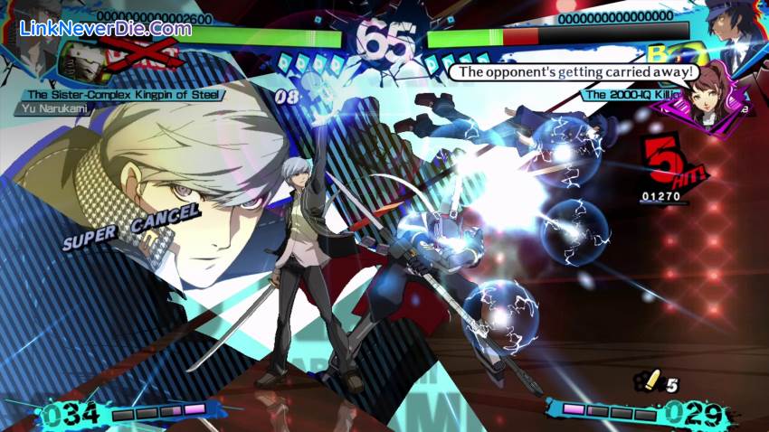 Hình ảnh trong game Persona 4 Arena Ultimax (screenshot)