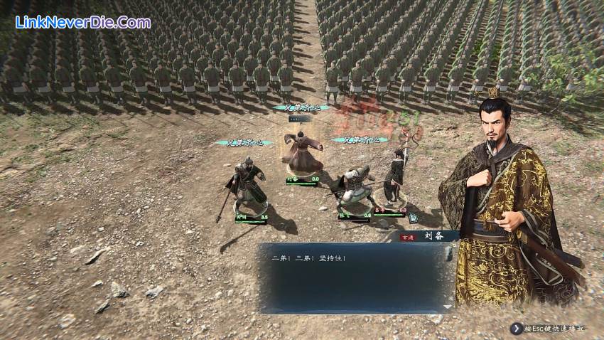 Hình ảnh trong game Legend of Heroes: Three Kingdoms (screenshot)