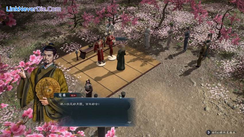 Hình ảnh trong game Legend of Heroes: Three Kingdoms (screenshot)