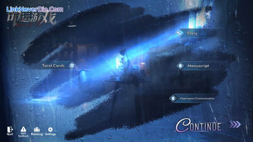 Hình ảnh trong game Game of Fate: Chasing Through Time (screenshot)