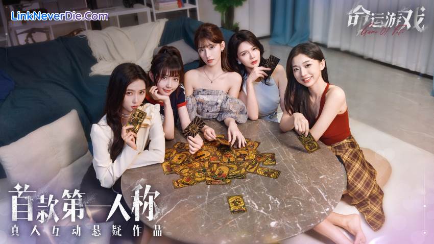 Hình ảnh trong game Game of Fate: Chasing Through Time (screenshot)