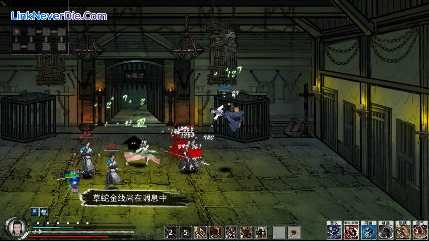 Hình ảnh trong game Path of Kung Fu (screenshot)