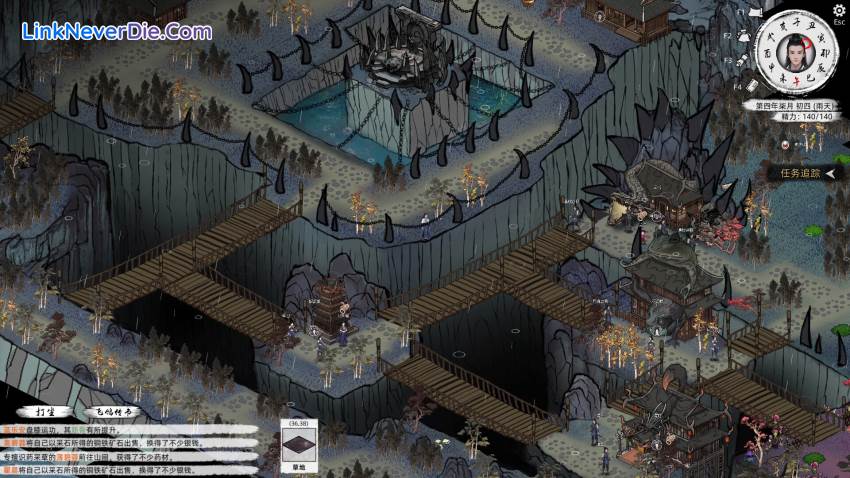 Hình ảnh trong game Path of Kung Fu (screenshot)