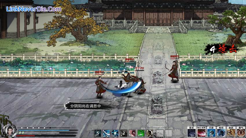Hình ảnh trong game Path of Kung Fu (screenshot)