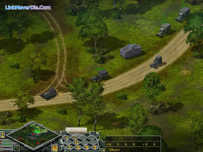 Hình ảnh trong game World War I (screenshot)