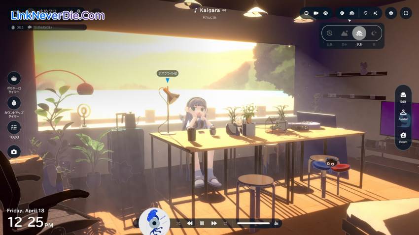 Hình ảnh trong game gogh: Focus with Your Avatar (screenshot)