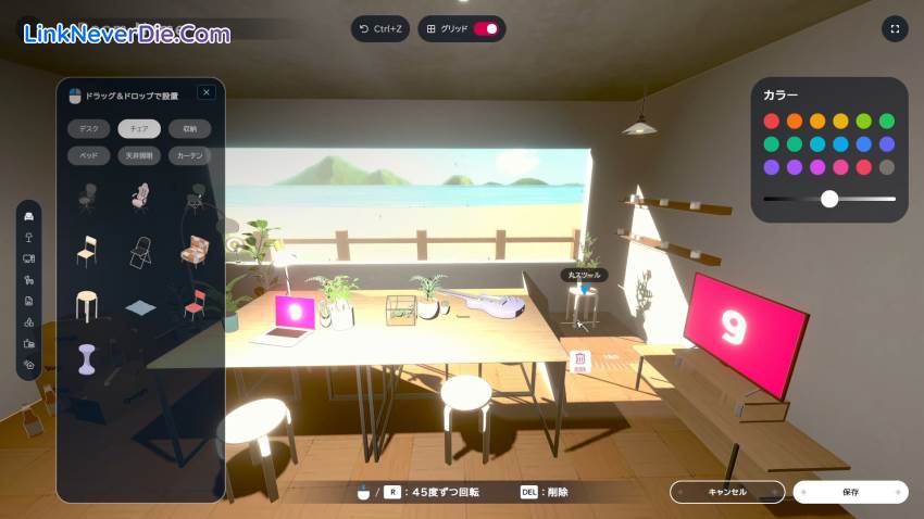 Hình ảnh trong game gogh: Focus with Your Avatar (screenshot)