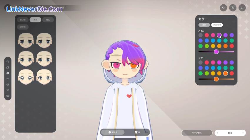 Hình ảnh trong game gogh: Focus with Your Avatar (screenshot)