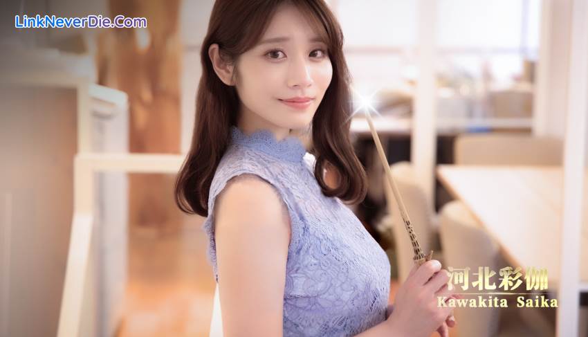 Hình ảnh trong game Back from the other world, I missed love. (screenshot)