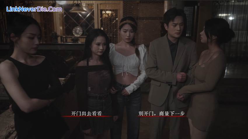 Hình ảnh trong game Back: Fade (screenshot)