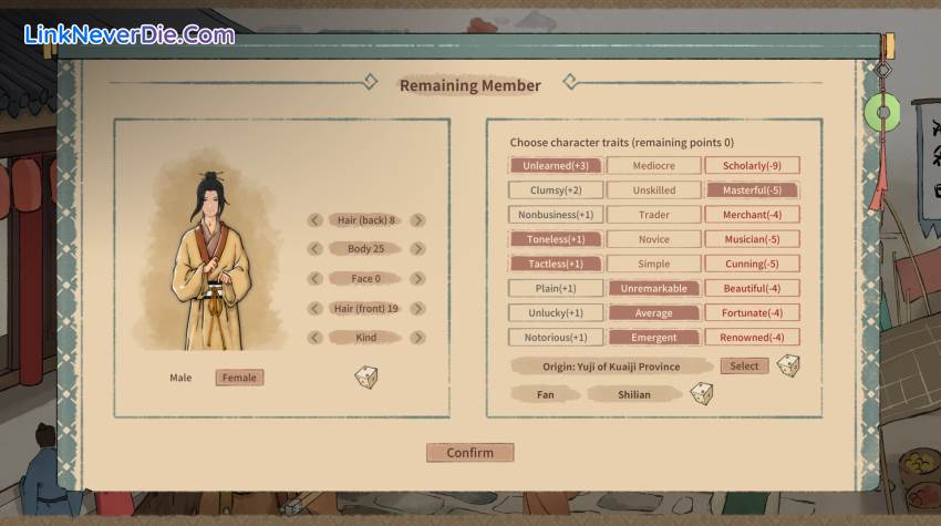 Hình ảnh trong game House of Legacy (screenshot)