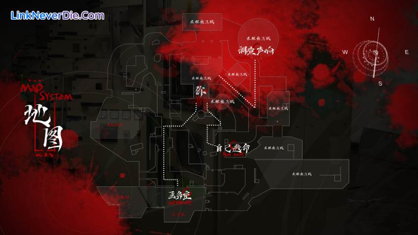 Hình ảnh trong game 消失的航班，还有她她她！Lost in the secret! (screenshot)