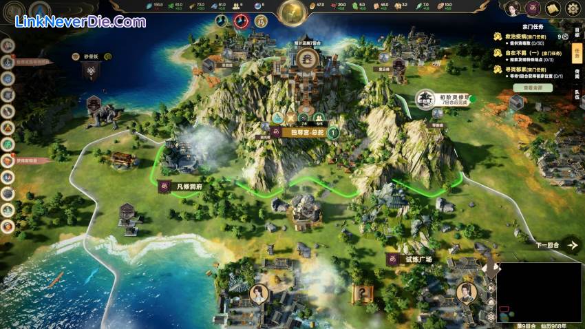 Hình ảnh trong game Ascension (screenshot)