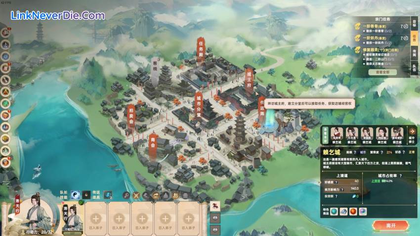 Hình ảnh trong game Ascension (screenshot)