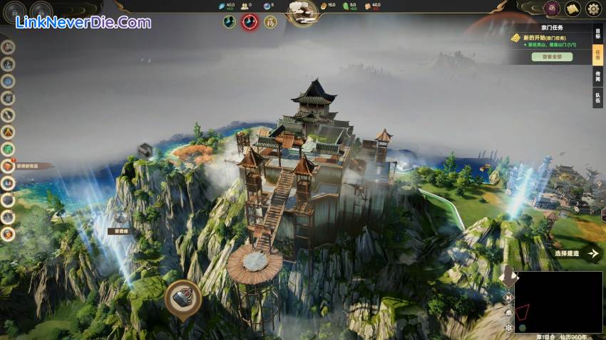 Hình ảnh trong game Ascension (screenshot)