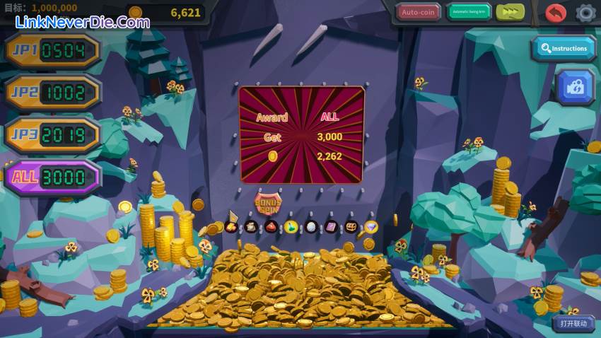 Hình ảnh trong game Coin Push RPG (screenshot)