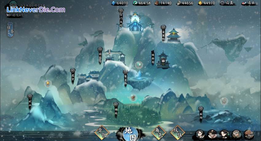 Hình ảnh trong game EndlessJourney (screenshot)