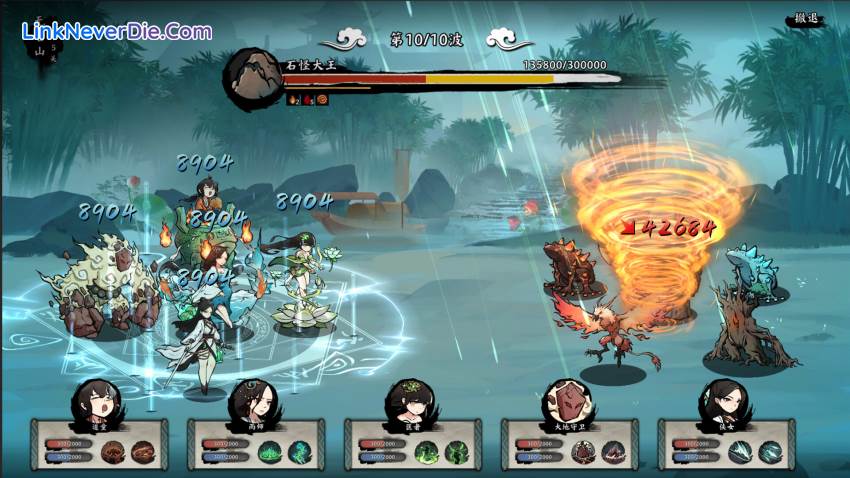 Hình ảnh trong game EndlessJourney (screenshot)