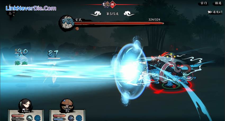 Hình ảnh trong game EndlessJourney (screenshot)