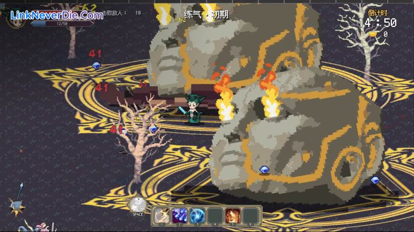 Hình ảnh trong game Journey to the West Survivor (screenshot)