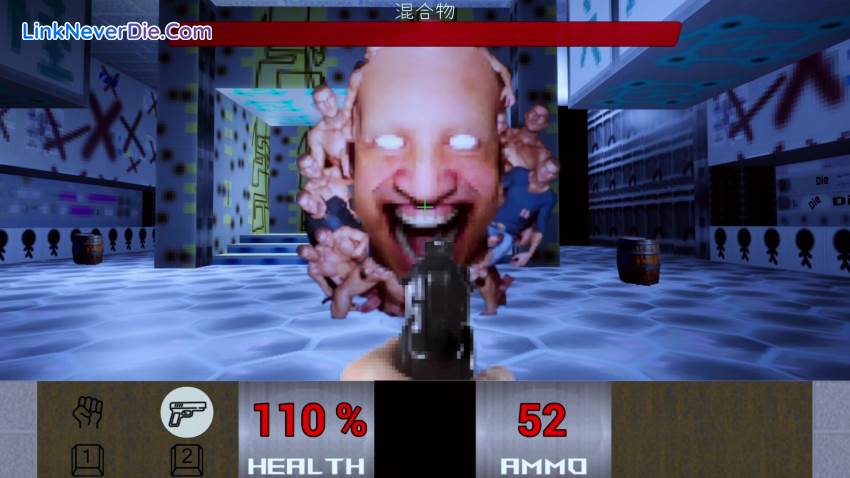 Hình ảnh trong game School 666 (screenshot)