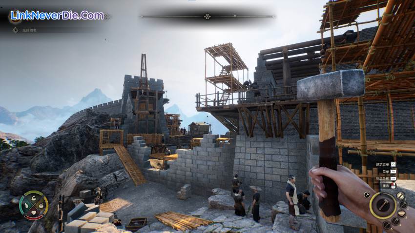 Hình ảnh trong game Chinese Frontiers (screenshot)