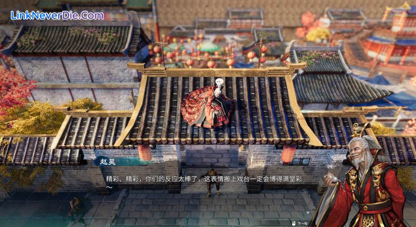 Hình ảnh trong game Fate Seeker II (screenshot)