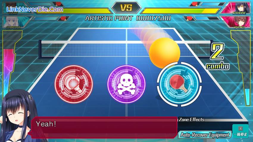 Hình ảnh trong game Summer Pockets REFLECTION BLUE (screenshot)