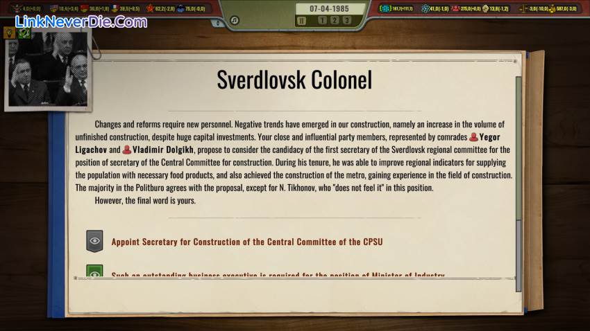 Hình ảnh trong game Crisis in the Kremlin: The Cold War (screenshot)