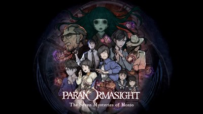 PARANORMASIGHT: The Seven Mysteries of Honjo