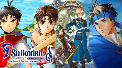 Suikoden I&II HD Remaster Gate Rune and Dunan Unification Wars