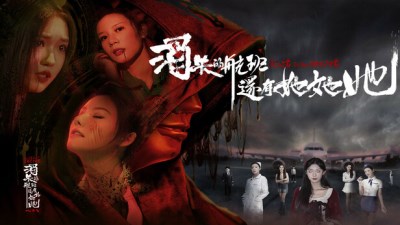 消失的航班，还有她她她！Lost in the secret!