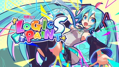 Hatsune Miku Logic Paint S+
