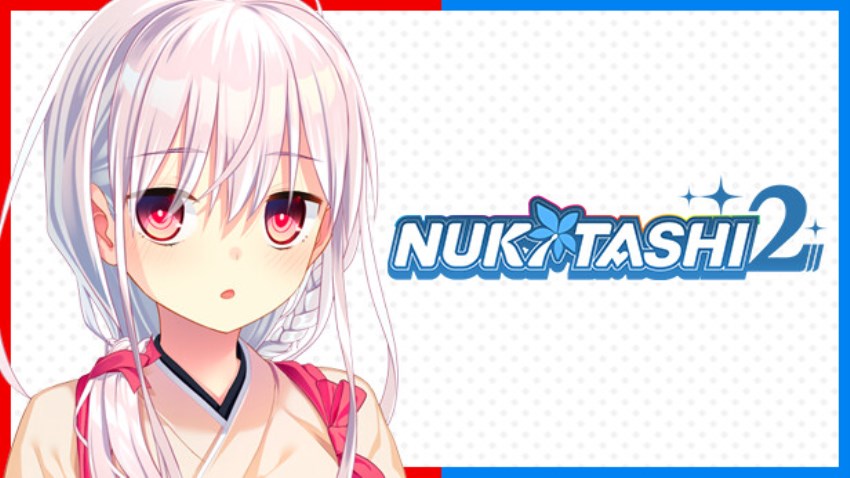 NUKITASHI 2 cover