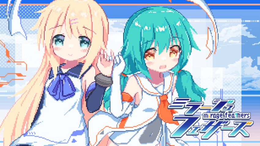 Mirage Feathers cover