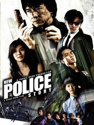 New Police Story
